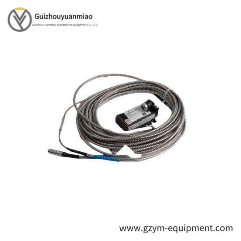 Emerson XCM25D High Precision Control Module