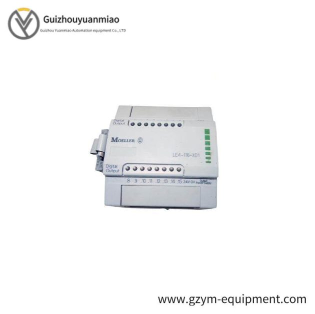 Moeller NZMH2-A160 Circuit Breaker - Industrial Safety and Efficiency