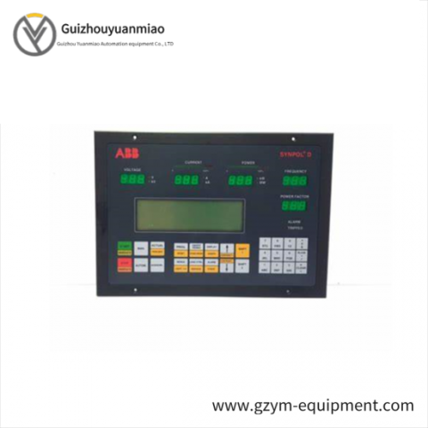 ABB CMA 130 Advanced Display Front Panel 3DDE300410