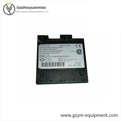 Emerson VE4005S1B3 Control Module