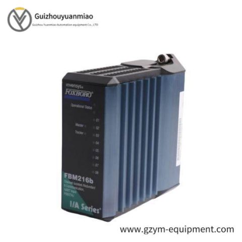 FOXBORO P0911SW Industrial Control System Module
