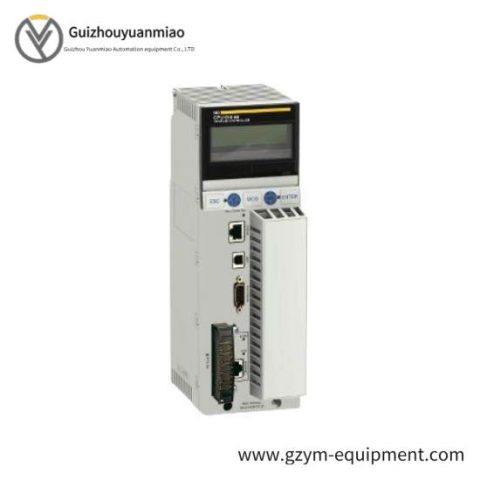 Schneider Unity Pro CEXUPGCZXTPMZZ Team Authorized Upgrade Package (L to XL Version)